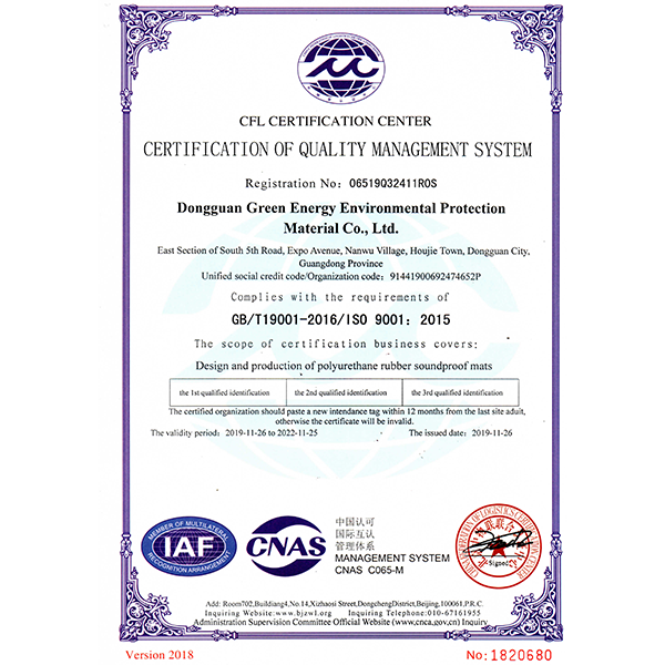 ISO Certification